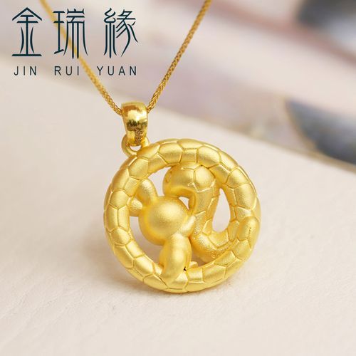 属相吊坠 生肖黄金自营（生肖黄金自营吊坠怎么选才保值？）
