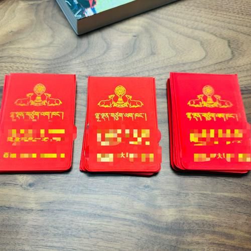 生肖卡的属相有什么用（生肖卡的属相有什么用？新手必看实用攻略）