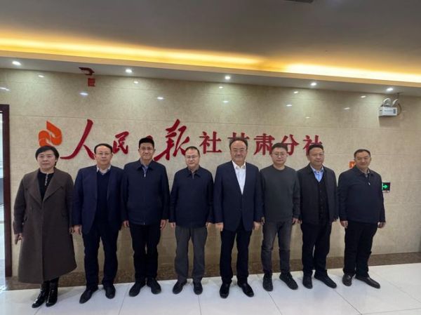 王国斌属什么生肖属相（王国斌属什么生肖）