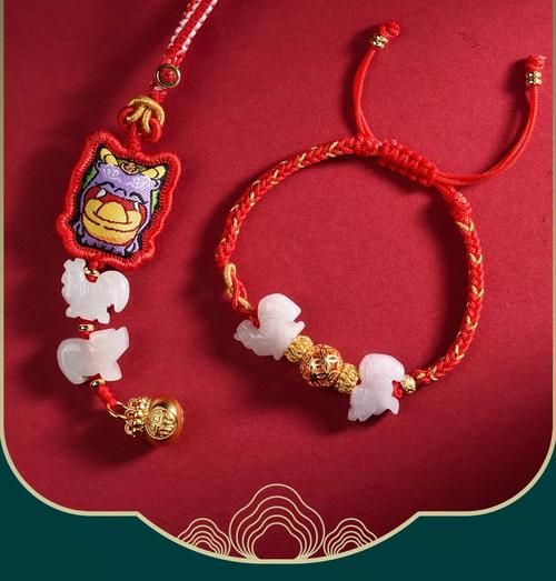 生肖属相吊坠挂绳（生肖属相吊坠挂绳怎么选新手攻略）