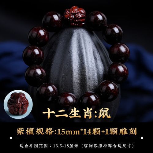 金星属相是什么生肖