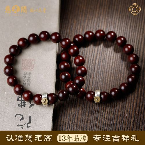 金星属相是什么生肖