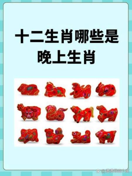 邓丽君属相是什么生肖（邓丽君属什么生肖？出生年份大揭秘🐭）