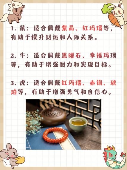 什么是老爷生肖属相呢（老爷生肖属相是什么）