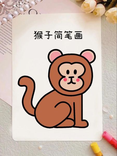 画属相生肖猴（生肖猴简笔画步骤图解）