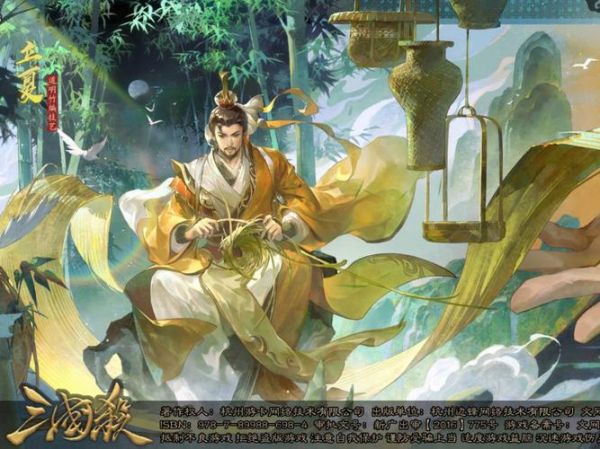 赵云什么生肖属相（赵云生肖属相查询：新手一看就懂）