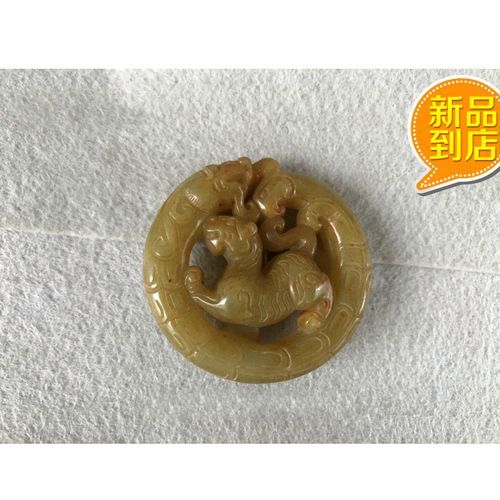 岫玉生肖属相牌（岫玉生肖属相牌新手怎么选？💡）