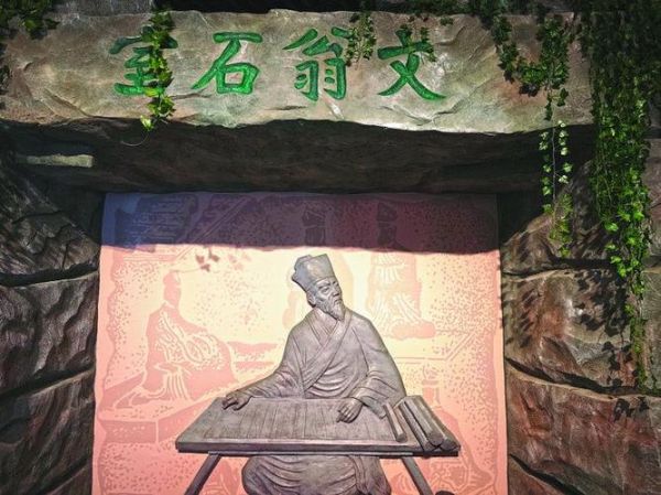 文翁属相及生肖（文翁属相揭秘：他到底属什么）