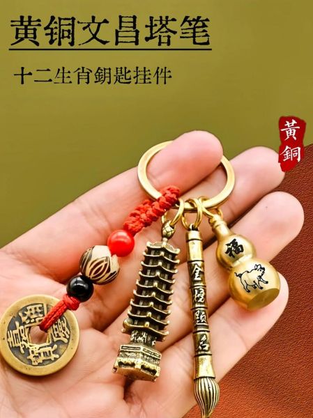 葫芦辟邪属相是哪个生肖（葫芦辟邪什么生肖戴最好）