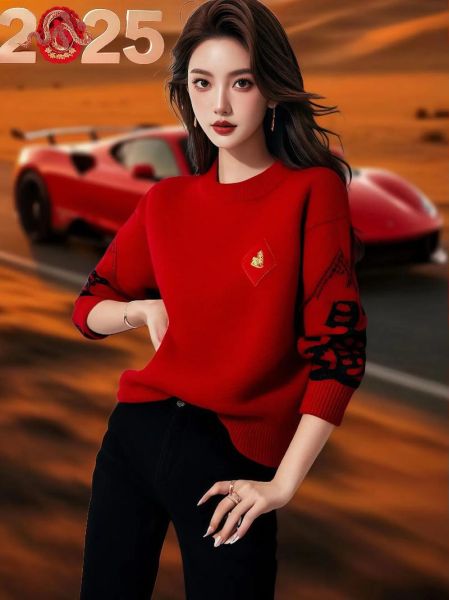 生肖属相宽松上衣(宽松上衣2025属相逢凶化吉穿搭指南)