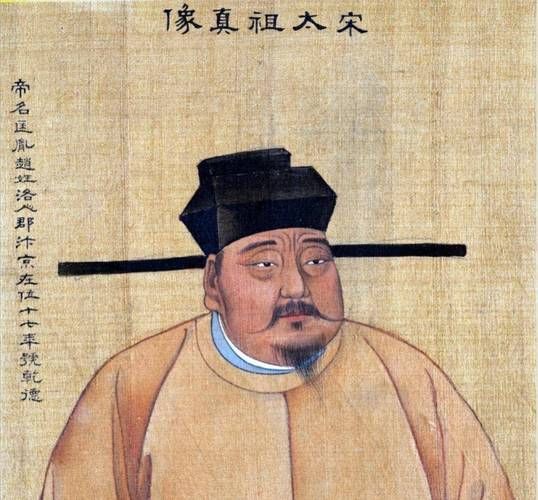 赵匡胤什么生肖属相（赵匡胤的生肖是什么？小白秒懂版）