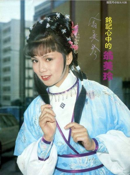 黄蓉属相是什么生肖（黄蓉属什么生肖？新手也能看懂）