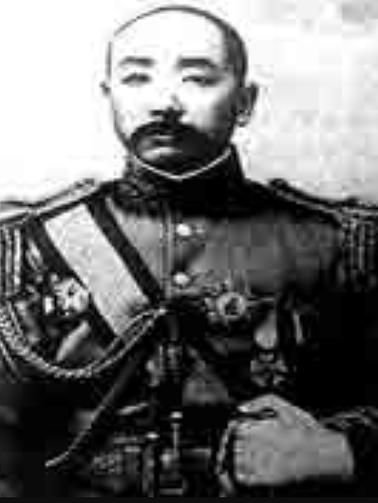 张作霖生肖属相（张作霖生肖属相是什么）