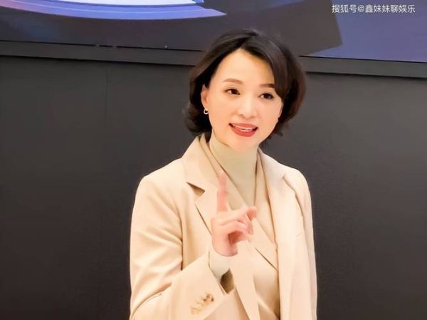 董卿属相什么生肖（董卿属什么生肖🐭）