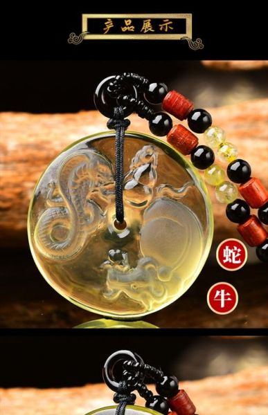 鸡属相配什么生肖好（鸡属相配什么生肖最好）