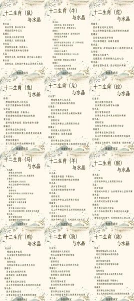 生肖属相适合朋友吗女（生肖属相适合做闺蜜吗女）