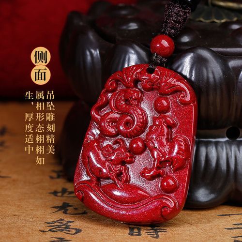 蛇加牛是什么生肖属相