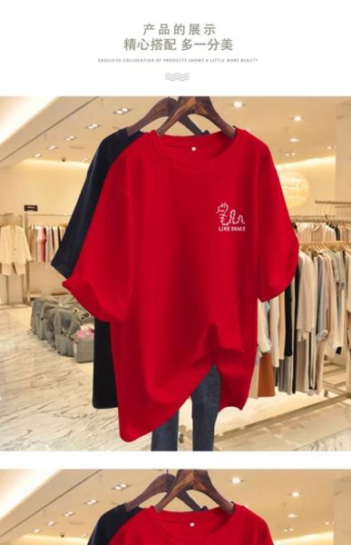 生肖属相宽松上衣(小个生肖衫宽松怎么选不显矮)