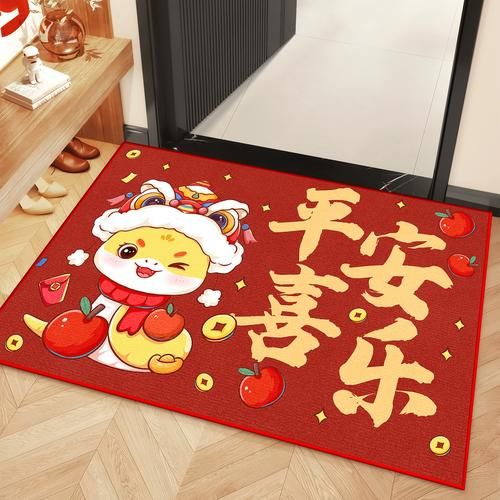 生肖属相地毯（2024最新款生肖属相地毯选购指南）