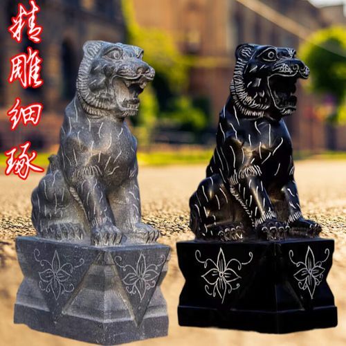 石虎属相是什么生肖