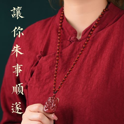 石虎属相是什么生肖