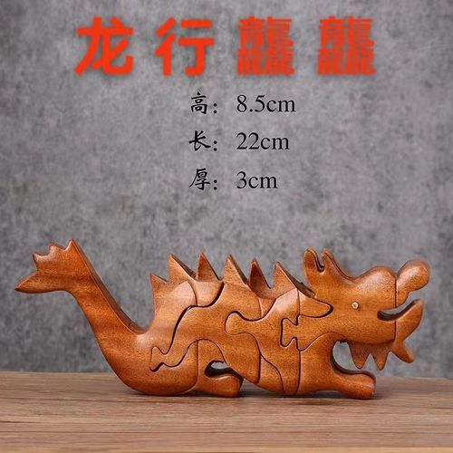 鲁班是什么生肖属相