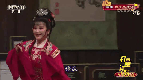 穆桂英的生肖属相（穆桂英到底属什么生肖）