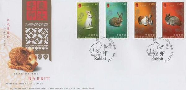 辛卯年是什么生肖属相