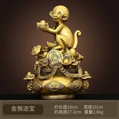 生肖猴最爱的属相（生肖猴最爱的属相是谁？）