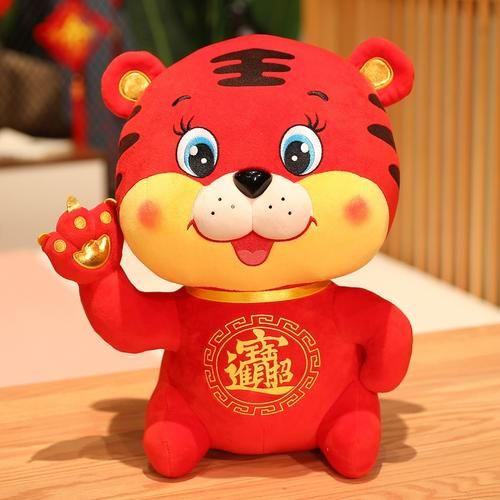 生肖圆形老虎是什么属相（2022属虎是什么圆形生肖？）