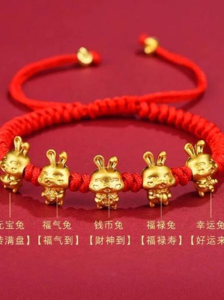 兔年行运生肖属相（兔年行运属相大盘点）