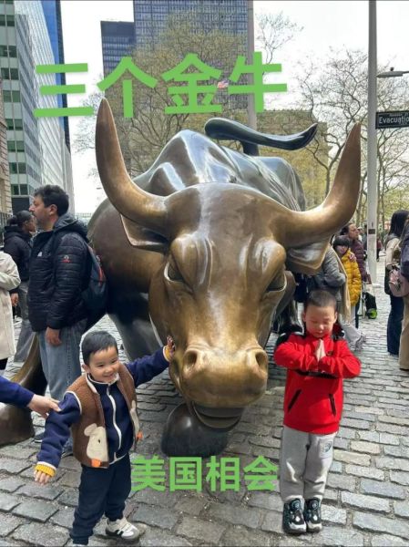 哪些属相是哥俩生肖（老鼠和牛为什么是哥俩生肖？）