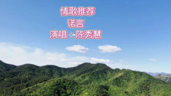 陈秀慧属什么生肖属相（陈秀慧属什么生肖属相？）