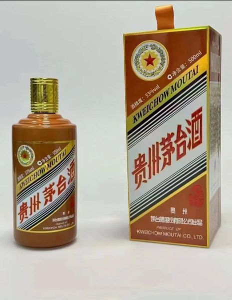 生肖茅台最有潜力的属相（生肖茅台龙年价格走势🚀）