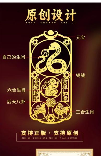 吕后生肖属相（吕后生肖属相是什么）