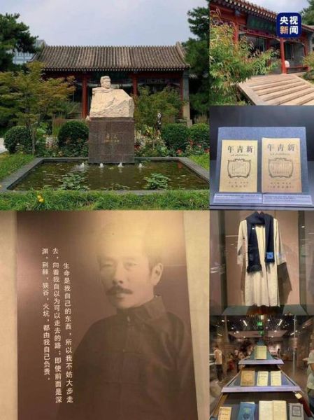 鲁迅的生肖属相（鲁迅的生肖属相是什么？小白秒查）