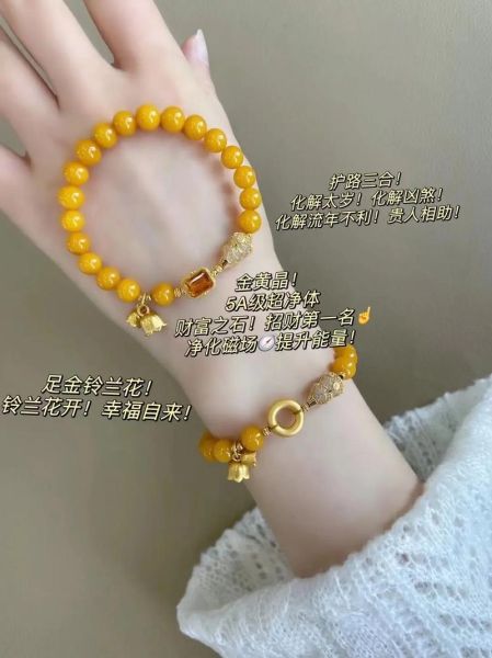 生肖鼠事业贵人属相（生肖鼠事业贵人属相有哪些生肖）