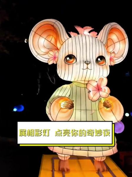 点生肖属相灯（点生肖属相灯什么时候最灵验？）