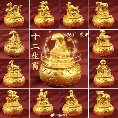 定制属相十二生肖摆件（定制十二生肖摆件哪个材质最旺财）
