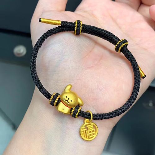 黄金生肖属相编织教程（黄金生肖手绳编织教程图解）