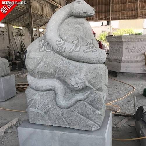 花岗石十二生肖属相（花岗石十二生肖属相雕刻报价入门避坑指南）