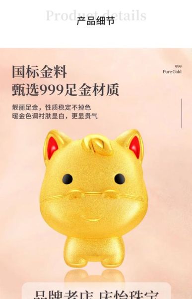 属相马生肖礼物（属马人礼物清单新手不踩雷）