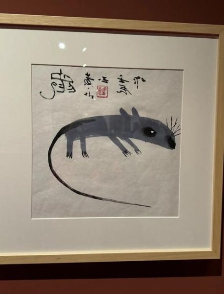 黄永玉生肖属什么属相（黄永玉生肖属什么属相？）