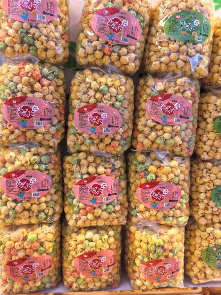 爆米花属相是什么生肖（爆米花到底代表什么生肖？真相来啦）