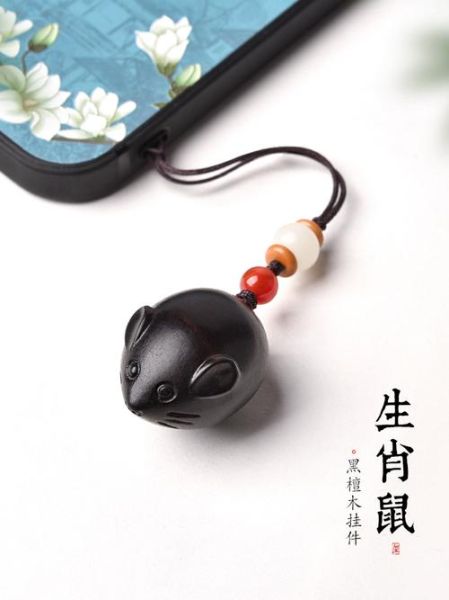 属相吊坠生肖鼠（属鼠本命年转运吊坠选什么好？）