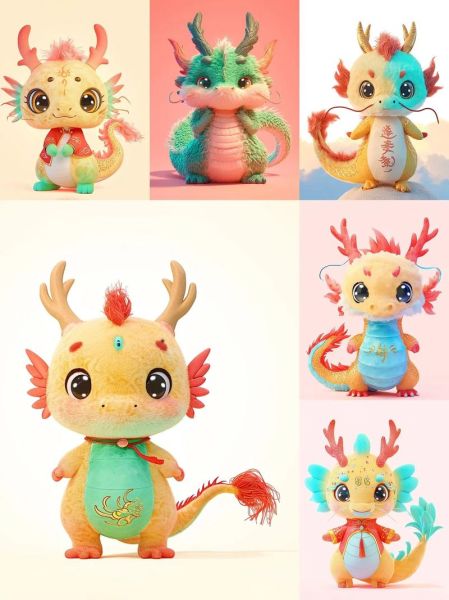 小龙年的生肖属相（小龙年到底是属什么的）