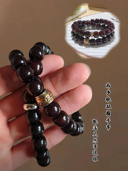 生肖属相菩提根（生肖属相菩提根到底有什么用？）