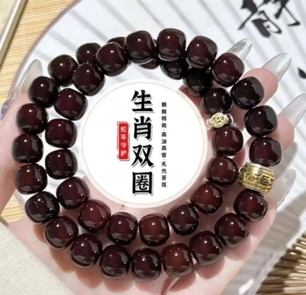 生肖属相菩提根（生肖属相菩提根到底有什么用？）