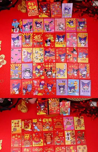 生肖属相红包（鼠年出生宝宝红包禁忌）