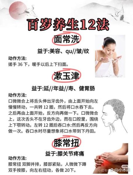 孙思邈哪个生肖属相（孙思邈属什么生肖一目了然）